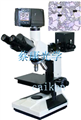 DMM-220D数码型金相显微镜